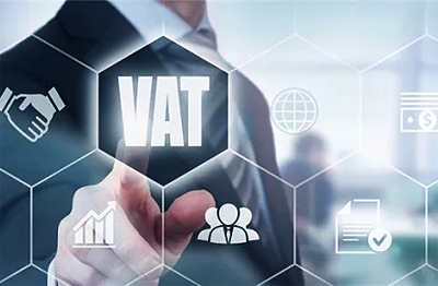 VAT税号注销程序