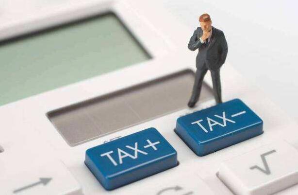 VAT关税计算公式