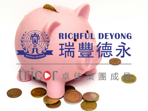 香港银行开户注意事项