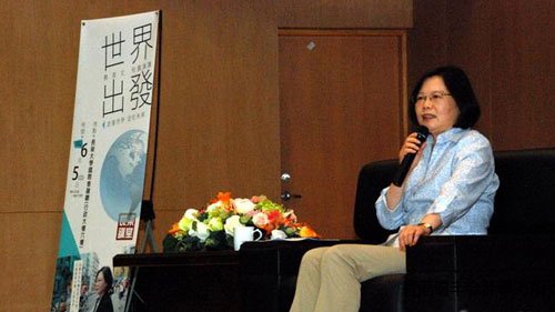 蔡英文表示，臺菲事件中，菲方強調“一中”，臺灣人集體的挫折感很大。 圖片來源：香港“中評社”