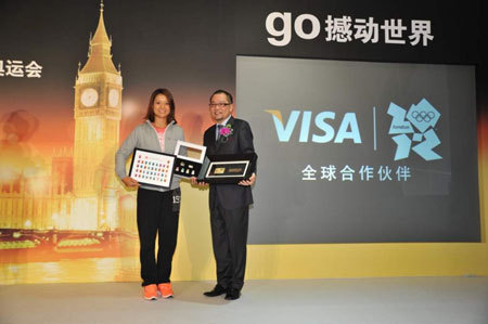 Visa邀中国持卡人助威London 2012