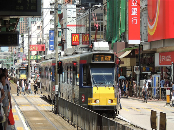 香港永居身份的主要优势